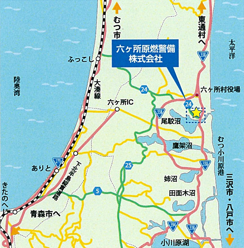 広域マップ